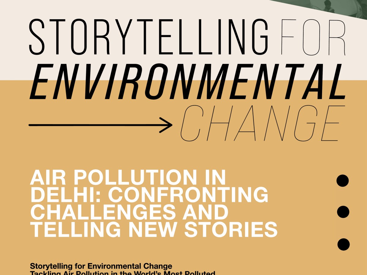 22-23 August Project Workshop, JMI, New&nbsp;Delhi